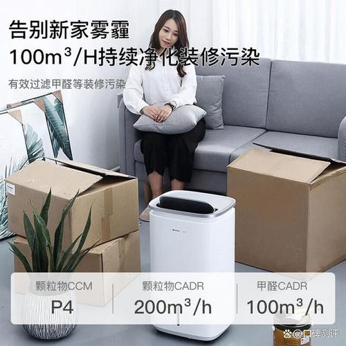 格力空氣凈化器測(cè)評(píng) 頂尖技術(shù)何以贏得用戶一致好評(píng)？