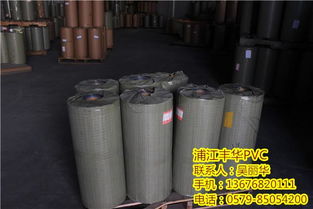 浦江縣豐華塑料制品廠 以匠心鑄就品質，以創(chuàng)新驅動發(fā)展